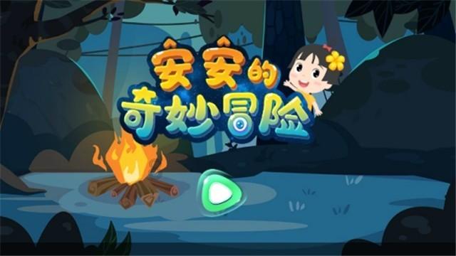 【争优争先争效•项目奋战年】仰贤实验小学:预计九月份投入使用