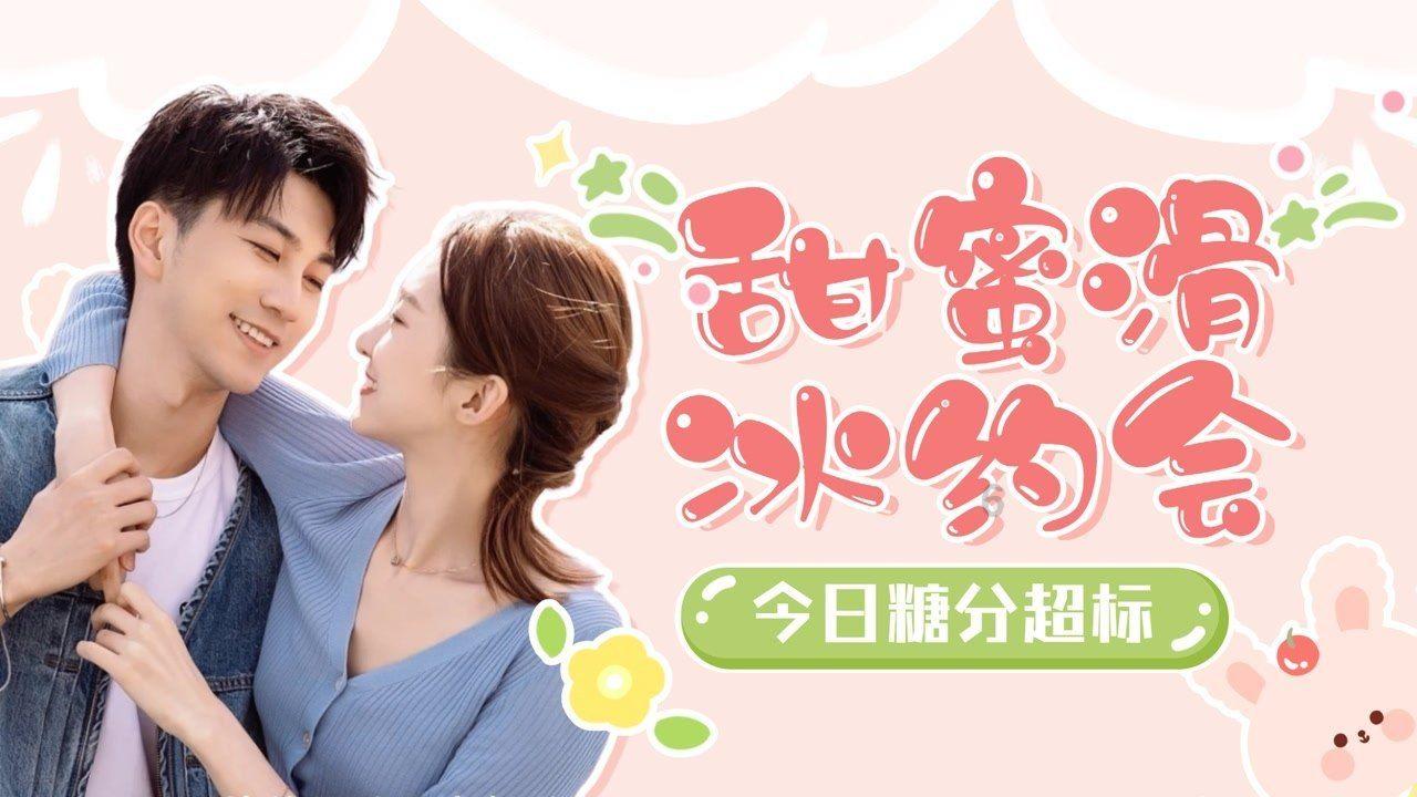 有人耗资百万购买盲盒，有消费者年花费超2万，盲盒为何会成为当代人新宠？游戏画面